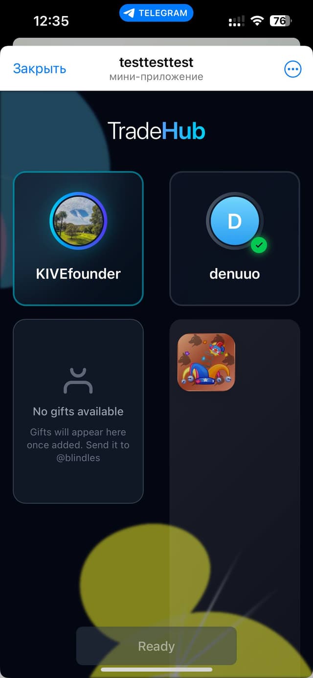 TradeHub